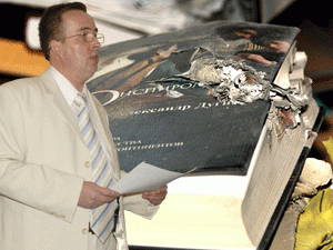 ������ �������� / ����� ���������� ������ ���������������, �������� �������� ��������� ������� ��� �������� ���������� � ��������