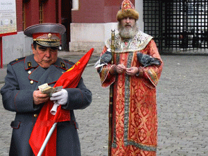 �����������-���������� ����������, ������� ������ ��� ������ �������� ������, ��� ������������ ������ ���������� � ���������� �������� ������������. ������ ����� ������ � ��� ���� ������� ��������