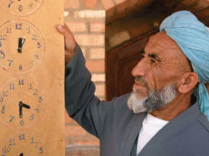 ��� �������������� ����� ���������� �����������, ����� ��������, ������ ��������� ������� ����������� � ��������������� ������� �� ��������������� ������ ���������� ������������ ��������