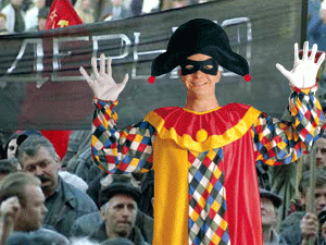 ��, ��������� ������������� � ��������� ��������� ���� ���������� �������� � ������ ����������� ������, ������� � ���, ��� ���������� ����� ������������� ������������ ������� �� ������� �� �������� ������ ��������