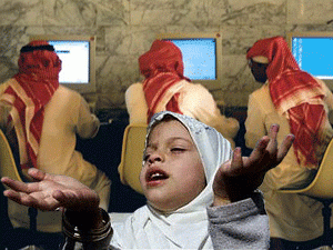 ����������� ����� � �������� ����� ���������� ������ ��� �������, ��� ���������� ����� ��������� ����� ���������, � ����� �� ������� ������������ ����� ��� �� ����������