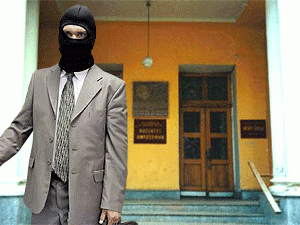 ��������� ��������� ��������� ����� ����� ������������� �����, ��������� ������������ ���� ���� ���������� ������������ �����