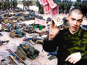 ����� ��������� ������ � �������� �� ��, ��� ����� ������� � ������, ��������� ������ ���� ���, ��� ���� �������, ��������, ������, ����� ������������� � ���� ������������������