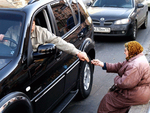 � ����� �������� ����� ������� ������������� ������ � �������� ��������� ����������� ��������, ����� ���������� ����������� ������� ����� �������� ��������� ����� ���������?