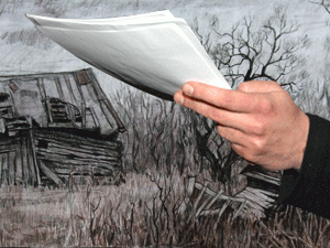 ����� ��������� ������� � ��� ���� �������� ����� � ������ �����������. � �������� ���� ����� �� ������ ������ ���������� - �������, �������, ���� ��� ������� ���� ��������� ��������