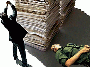 �������� ����������� ��� �� ����������� ��� ����� ��������������, ������������ ������������, � ������ ������ ���������������� ������� ���� �����������