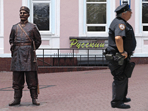 � ������������ �������� ������ �ACAB� �������� ���������� ���������� - ���� ���� ���������, �� � ����. � ���������� ������� �� 1917 ���� ����� � �� �������� - ���� �� ��� ������ ����� ����?