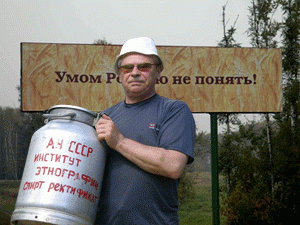 ����������������� ��������� ������� ������� ����� ���������� ��� ������� ��� � �� ������ ��������, ��� �� �������� �� ����� �������� � ���������� ��������� ������