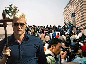 ������������ � ���� � ������� ���������� 20-�� ���� ����� �� ���������, � 4 ���� ����������� �������� ������������� ����� ���������