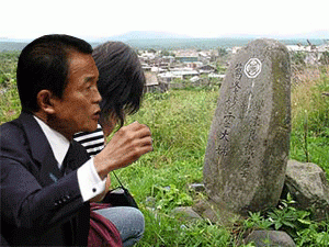 ������� ������ ����� �������� � �������, � �������� ������� - � ������� ����������� ����� ���� �� �����. �� ���, ��� ������ �� � �����, ��������������� ���� � �� �����������