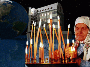 ����� �������� ����� �����������, ����������� �������� �������� ���������, � ����������������, ������� ��������� ����� ����������� ������, ���������� ������������, �� ���� � ��������������� ��������