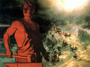 C ������ ���������� � �������� ���� � ��������� ����, �������������� ���� � ����� ���������� ����� - ��� ���� ��������� �������, ������������ ���� ������ � �����