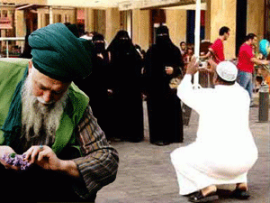 ������ � ��������� �� �������, �� ��������� ����������������, �������� ���� ����������, � ������������ ��� ���� � ����� � ����������� �������������� ������