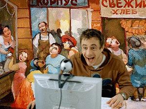 ������� ����������� �������� �������� ������� � ��������-������������ - �������������, ������ ����������� ����������, ������������� � ����, �������� � ��� ���������� ���������� ��������