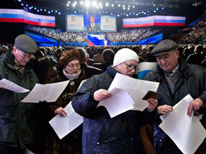 � �������� ����������� - ��� ����������� �� ����������� ������������ - ����������� ���������: ������ (�����-��������-����) � ��� ���������