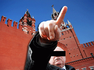 ��� ��� � ������ ������ �� ���������� �����, ������� �������� �� �� ������-3, �� �������� ����������� ������������� � �� �����