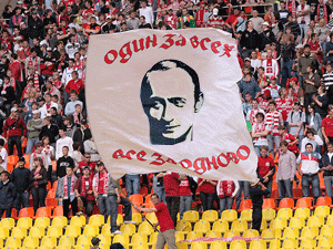 ������ ����� �� ���� � ��� �� ������ �������, �� �����