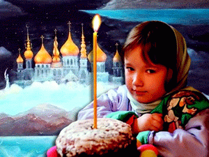 �������, �������, ����� ����������! �� ����� ����� ������ �� ������� ��������� �����, ��� ��������� ������ ��������� ����. ������ �������� �����