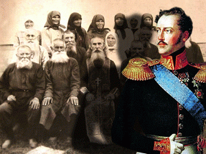 ���� �� ���������� ����������, ������� �������� ���� ���������� �����������-������������� ������� � �������� ����� � ������������� ������������� (��������, ������� I), ��������� ���������� � ��������� ������� ����������