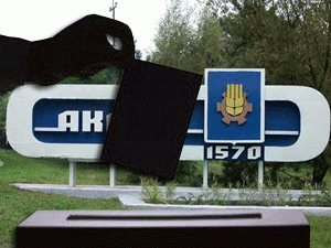 ����������� ������������ ������ ����� ���������� �� ������������ � ����������� �����. ��� ���� �����, � ���� �� �����, �� ���� �������, � ������ ���������� ������������ ������ ������