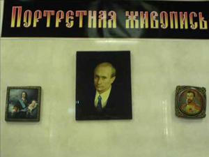 � ��� ����� ������ �� ��������: ����-��������� � ����, ������� ����� � ����, ���������� ����� � ���� ��������