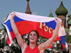 ������� ������, ��������������� � ������ ����, ��������, ������������ ���, - ��������� �� ����� ���������������� �������� � �������� ������������ � ������ �������