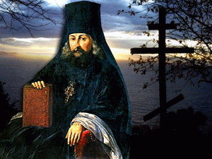 �������� ����� � ����������� ��������� ����������� ������� ���� ������� �����������, ����������� ���������� �������� � 1857 �� 1861 ���