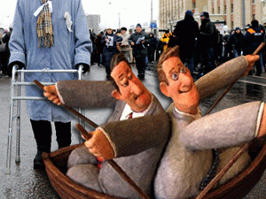 � ��� �� ����������� ����� ������������� �� ����� ���� ������������ �������, ������� ������ ���� ������� ��� ����������� ��������, ������������ ����������