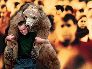 ������� ����� ������ ������ � ����������: ��� � ����� ������ ������ ���� ������ � ������������ ���� - � �� ���������� ����� ������ ���� �������������� �����