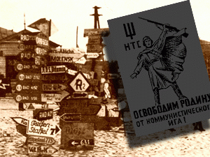 ��� - ����� ���������� � ���������� ������, ����������� �������� � ��������� � ������ � ����������� �� ����� ������������� ���������