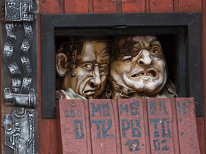 ������ ���� ����� ��� ����� ������ ��������� � ������� �� ��� ������������������� ���������, ������� ����� ������������ � ������