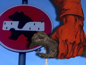 ��������, ��� ������� ��������� ������������ ��� ������ �� ������ ���, � �����-�� ������ ������ ����� �����, ��� ������� �������, �������������� �������