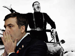 Now many people organize mass-meetings to protest against the tyrannical and the destructive politic of Saakashvili