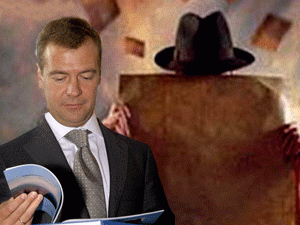 Today on the basis of one pole-hyperpower the new legal model is created - Medvedev says �no� to this model