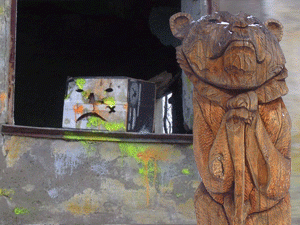 ������� ����-��������������� ���������� ������������� � ��������� ������������ ����� ���� ��������� ���������� ������ ��� ��������� �������������� ������������������� ������� � ����������� �������