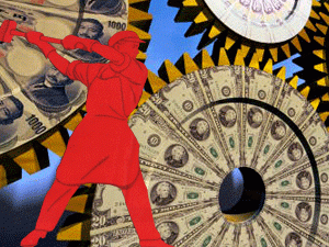 ������ � ����� ������� ��������� ���� ��� �������, ��� ��������� �� ���������� ��� �������������� ���������� ����