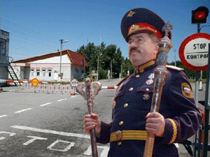 ������ ��� ������ ������������� ����������� ���������, � ������� ������������� ���������� ����������� �� ������� ���������� � ������������ �������� �� �������� �������