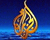 �Al-Jazeera� � ������� �������������� ��������������� ����������
