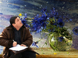 ������������ ������������� � �������� ������������ ������� ������� ������������� � ����� �����, �������, ��������������� ��� � �������� ������� �������