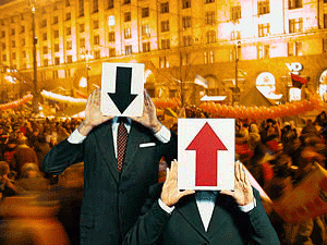 ������ ���������� ��������������, ����������� �� �������, ��������� ��������. ������? ������ ��� ��� �������� ����������� ������������� ������������ ��������, � ������, ���, ��� ��������