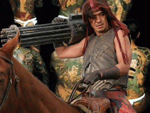 � �������� ������� �������������� �������� ����-����� �� ����� ��������� � ��� ���������� ��������� ��������� �������, ������ ������ ��� �������� ������