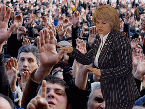 ����� ������� ������� ������� ���������� ������� ������� ���������������� �� ������ � ���������� �������� �����������, ������� ����� ���������������� ��� ����������������