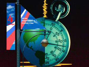 ������ � �������� ��� ���� ����� ���� ������ ���� ��������� ���� ��������� ��������