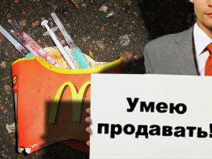 ���������� ���� ���� ��������, �� �������� ������� � �����-�� ������ �������� ������������� �������, �� ������ ������� ��������: �������� �������� �����������!�