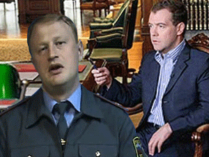 ���� ������������������ �����-��������� ��������� ��������������� � ����������� ��������� ����� �����������, ������, ����� ������ ���