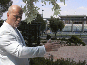 ����������� ��� �������� � �������� � ���������� ������� ���������� �� ����������� ������� ��������� ��������������� ��������� � ��������