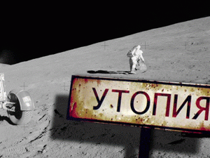 ����� ��������� ������, � ������������ ���� � ������������ ���� ���������� �� �����, ������� �� �������� ������