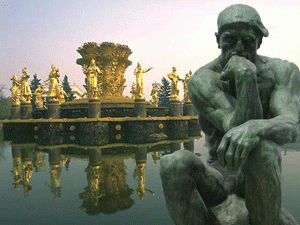 ���� � ����� ������ �������� ��������� ������ ������������ - �����, �� �� ��������� � �������� ��������������� ������������ ���������