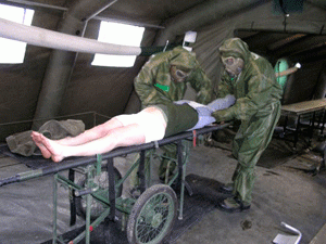 ������� ����� ���������, ���������, ��� ������� ������ �����������, ��������� � ����������� ����� � ����� �����