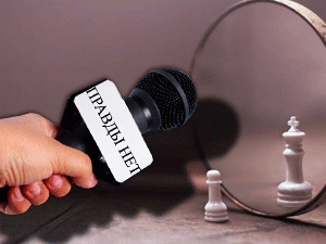 �����, ������� � ����������, ������������ ��� ����� ���, ��������������� ������ �� ������������� ������, ������� ���������� � ���������������